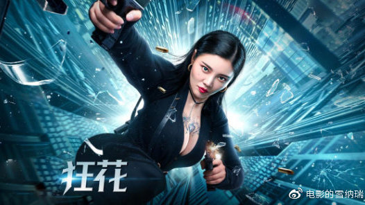 丹佛神学院毕业证电子图